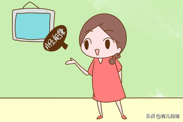 有的女人一碰就怀孕，有的女人想要却怀不上，这3点差距别忽视