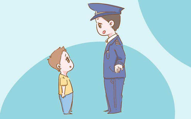 游玩期间，如果与家长走散，孩子要做的4件事