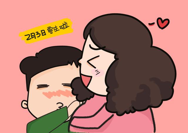 “男娃早产，女娃拖月”？明白这几点，就不会心存侥幸了！