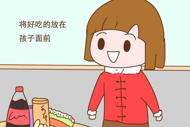 信不信，没家教的孩子就是这样被疼出来的，希望你不在其中