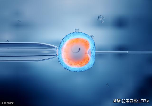 人工受孕是怎么回事？关于人工受孕那些事，医生讲给你听