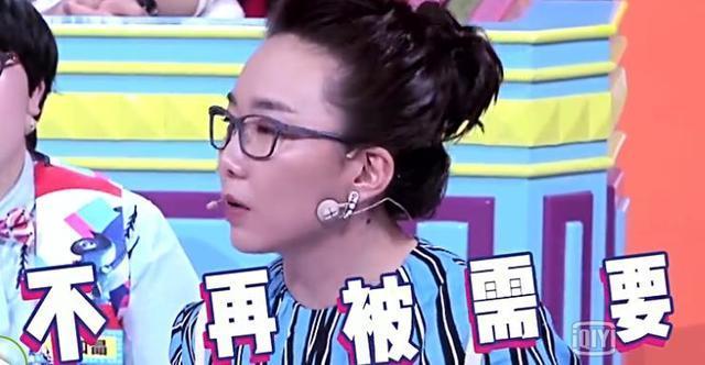 格格：孩子也需要“断舍离”，父母应该怎么教？专家来支招