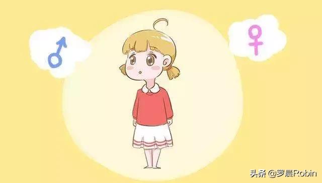 日本一幼儿园推崇“裸教育”,性别意识已经模糊到这地步了吗！