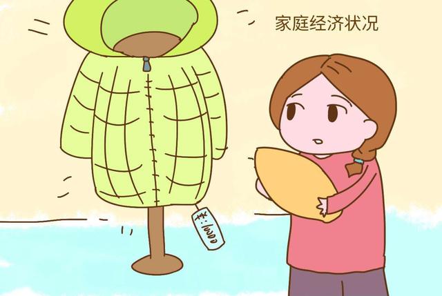 早早生了娃和很晚生娃的宝妈，在生活状态上的差距，一目了然