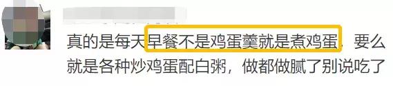 别再给宝宝吃蛋羹了，这么做更补钙还吃不腻