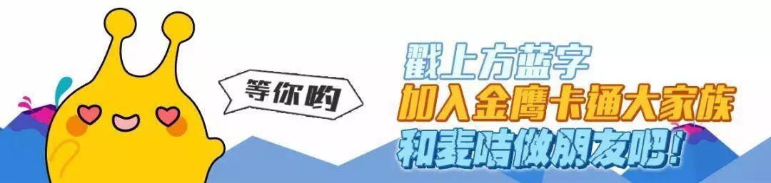 健康｜富含DHA的宝宝辅食，做给孩子吃~