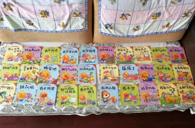 我女儿要把佩奇的头揪下来,脑袋一排,身体一排!