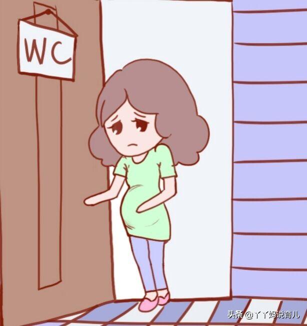 怀孕期间，孕妈上厕所要做好这3点，有助于宝宝发育！