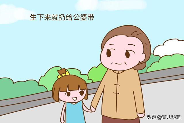 年轻人3种表现被称为“新型的不孝”，90后不承认，老辈太扎心