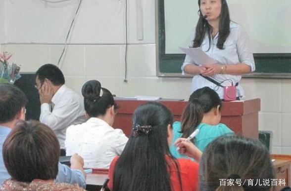 小学生家长会，父母这3种穿着会让老师讨厌，孩子不想让你再来