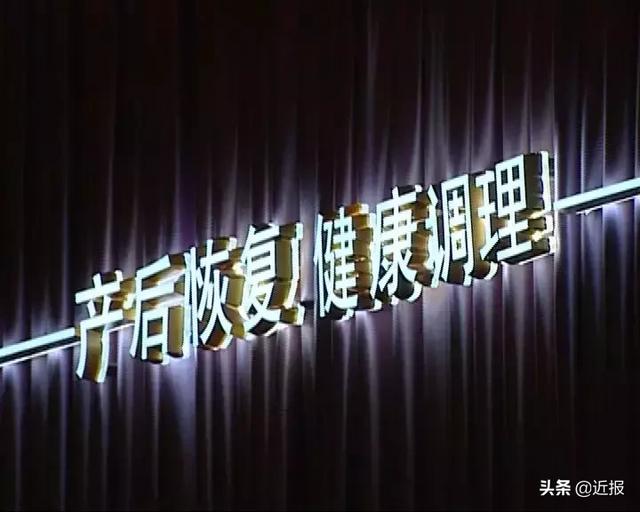 济南二胎妈妈花6万元买丰胸提臀内衣，结果……