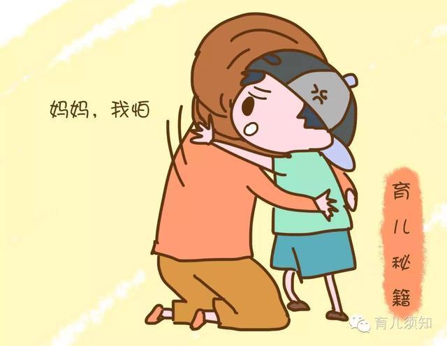教育孩子不该打骂，用这招很管用
