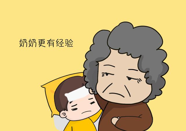 奶奶带出来的孩子更聪明，这3点优势，亲生父母比不了！