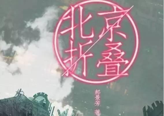 三位创作出世界级作品的女孩子给了我们怎样的家庭教育启示？