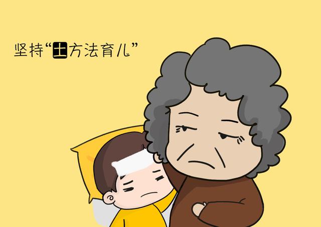 养娃过程，最怕这几种“要命”的行为，对孩子有较大伤害！