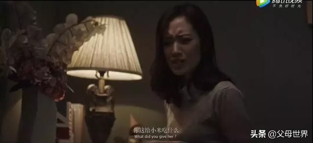 孩子，妈妈也是第一次当妈妈，泪目……