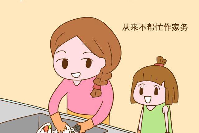 孩子在家有这2种行为，暗示已经厌烦你了，长大也不会孝顺