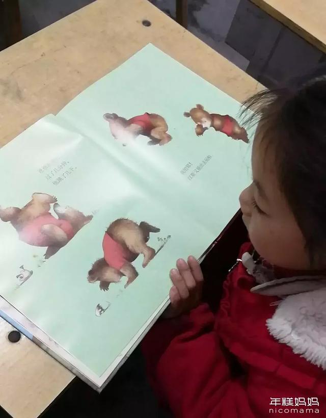 “你这么忙，还有时间带孩子吗？”这个问题，就他有资格问