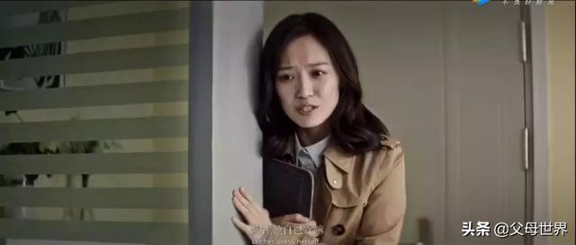 孩子，妈妈也是第一次当妈妈，泪目……