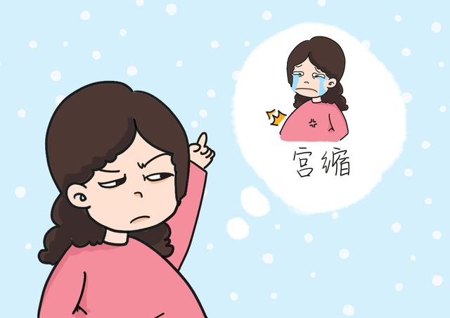 孕期恼人的4种孕症，实际是胎儿健康发育的信号，孕妈要坚持！