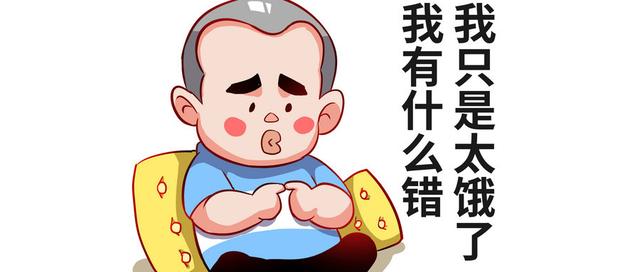 “三元”与“故宫”有什么秘密？这款皇家牛奶告诉你