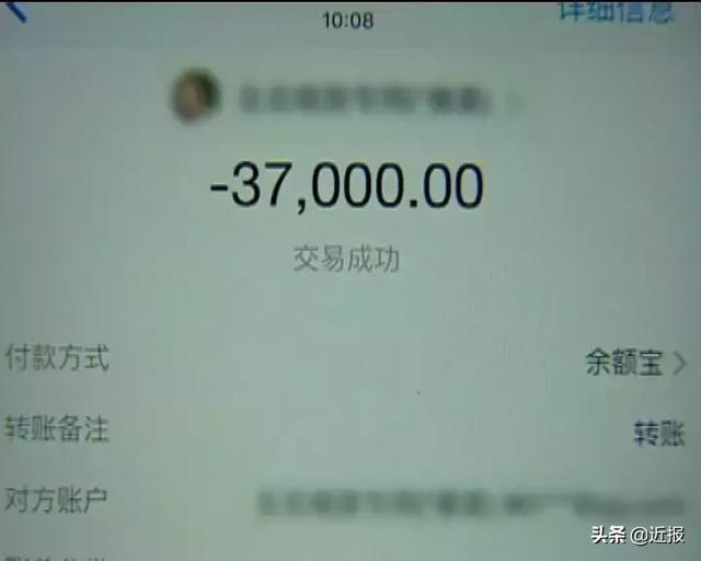 济南二胎妈妈花6万元买丰胸提臀内衣，结果……