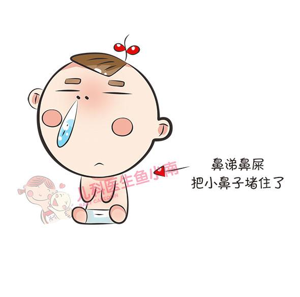 宝宝鼻塞怎么处理？医生：不打针，不吃药，用这几招就能搞定