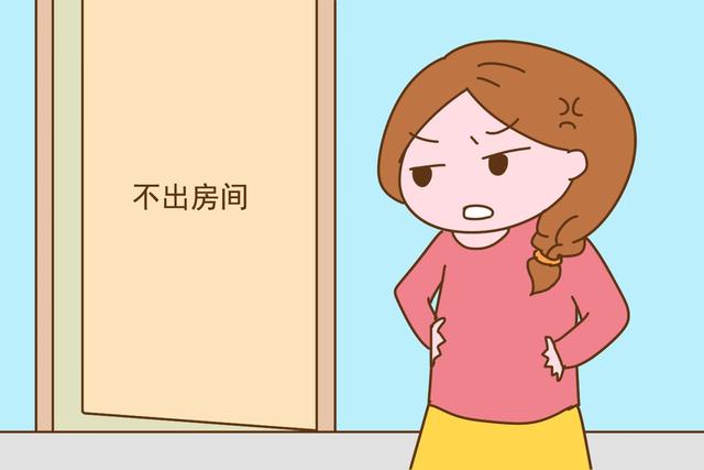 孩子在家有这2种行为，暗示已经厌烦你了，长大也不会孝顺