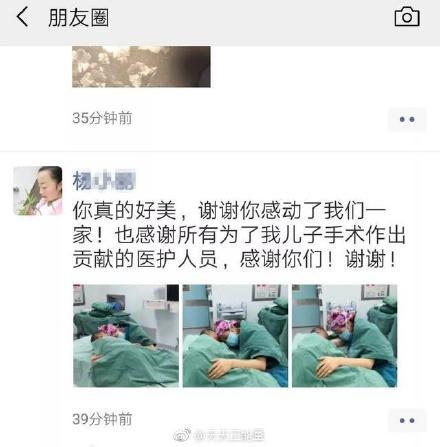 最孤独的地方有最温暖的臂弯，这一幕，真暖