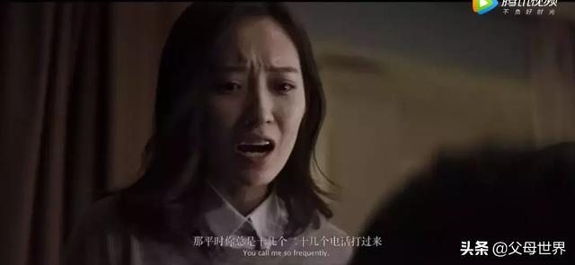 孩子，妈妈也是第一次当妈妈，泪目……