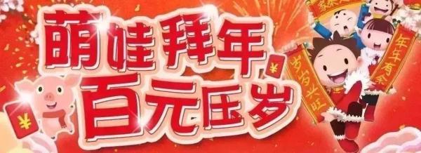 厦门一女孩误食磁铁！小肠四处穿孔！知道原因后，家长惊呆了……