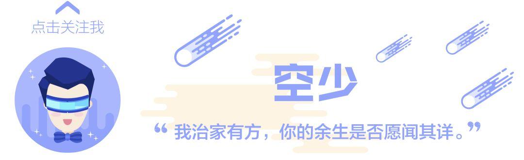 春节送孩子的好礼物，锻炼注意力、协调平衡感的黑科技幻翼鸟，1只手就能操控｜钛空舱