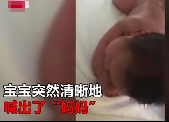 婴儿夺剪刀阻止剪脐带，23天神童喊妈妈？难道孩子都是穿越来的？