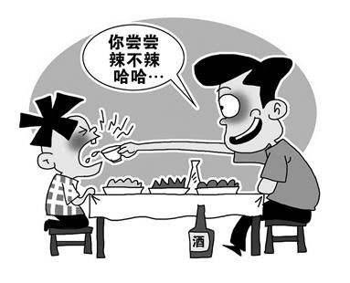 80后的伙伴，请带着你的孩子到博物馆去过年