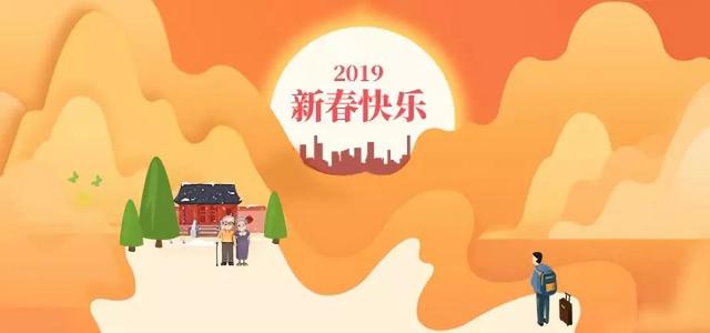 2018新生儿爆款名字出炉，这届家长起名字……