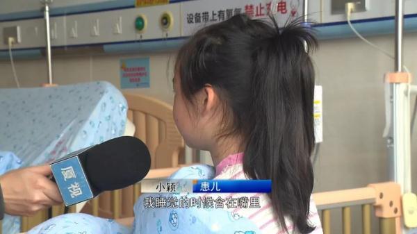 厦门一女孩误食磁铁！小肠四处穿孔！知道原因后，家长惊呆了……