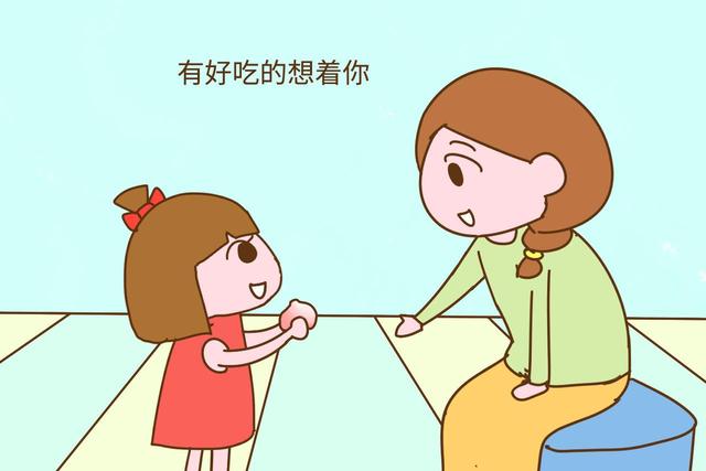 孩子从小有这3个特征，真的很爱妈妈，妈妈没白白牺牲