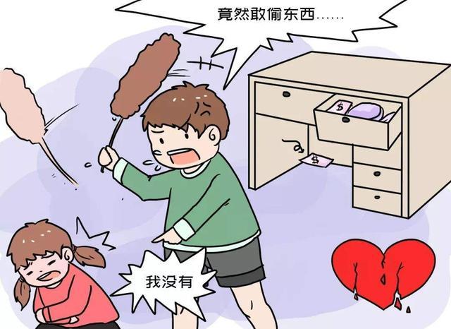 教育孩子不该打骂，用这招很管用