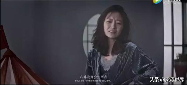 孩子，妈妈也是第一次当妈妈，泪目……