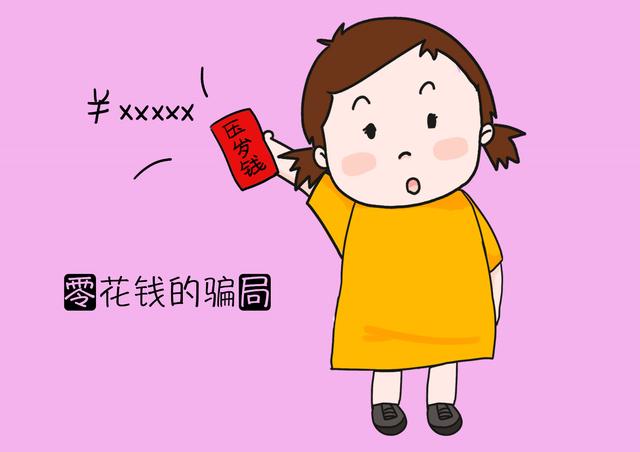 孩子内心有多脆弱？家长的这几种举动，会把孩子内心击溃！