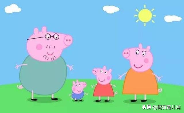 宝宝1岁半爱看小猪佩奇不会说话咋办？医生：怎么又让佩奇背锅！