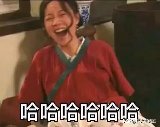 开始点名啦，大家都严肃点，不准笑！