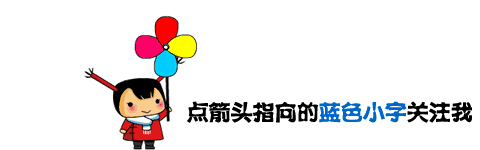 过年，请不要这样逗我的孩子！春节最全防“熊亲戚”指南