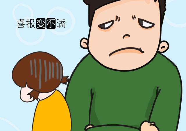 孩子内心有多脆弱？家长的这几种举动，会把孩子内心击溃！