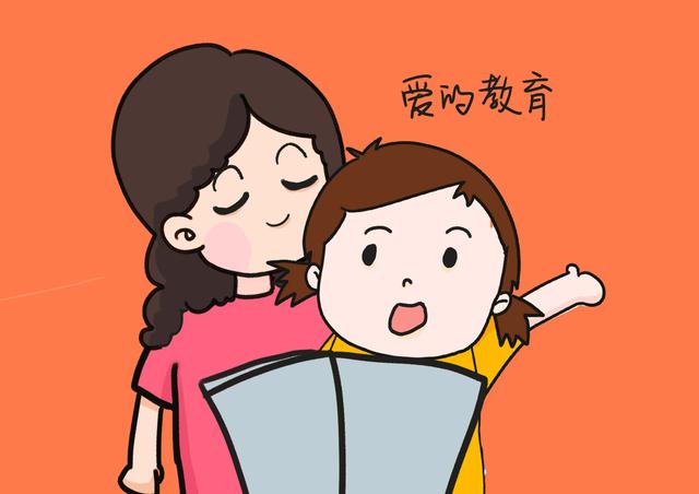 好妈妈有“5标准3忌讳”，这几条做好了，孩子肯定孝顺懂事学习棒