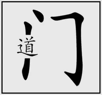 教孩子换种方式学习，成语原来还可以这么玩！
