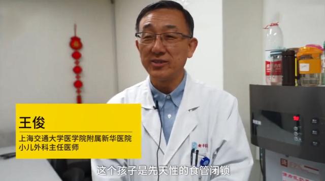 男婴坐20小时救护车，出生后母亲仅见两面，这种疾病你真的了解吗