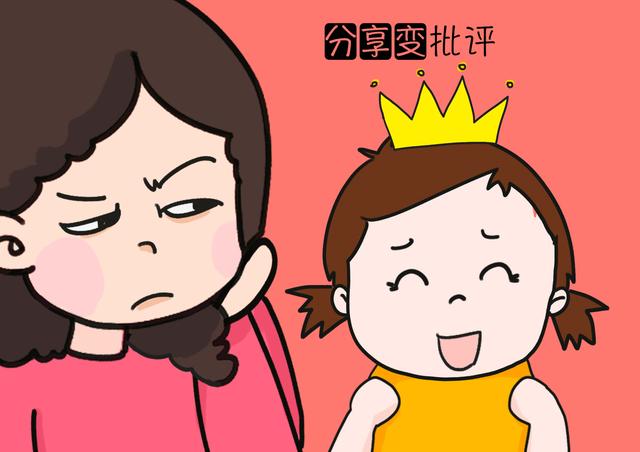 孩子内心有多脆弱？家长的这几种举动，会把孩子内心击溃！