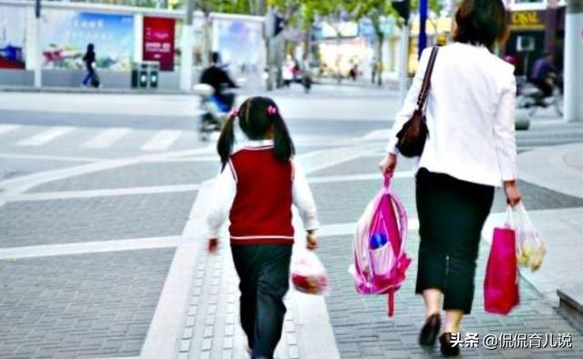 想去工作，怎么接送幼儿园孩子放学？宝妈：这3招总有一个适合你