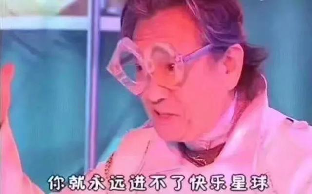 娃，别怪爹妈焦虑，好学校的入场券已经越来越贵了